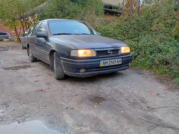 Авто Opel Vectra 1995 № 8078625