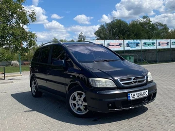 Авто Opel Zafira 2004 № 8078704