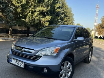 Авто Honda Cr-V 2017 № 8079290