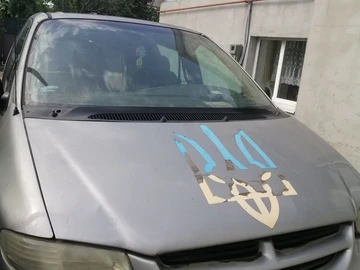 Авто Dodge Ram 1997 № 8079813