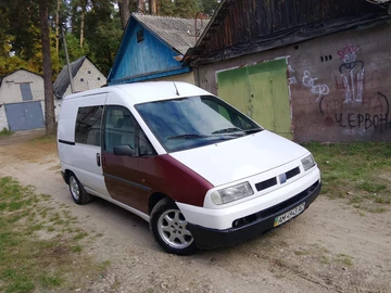 Авто Peugeot Expert 1998 № 8080004
