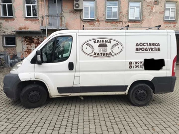 Авто Citroen Jumper 2011 № 8080015