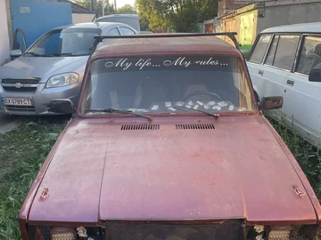 Авто ВАЗ 2107 1996 № 8081142
