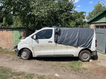 Авто Citroen Jumpy 2016 № 8082294