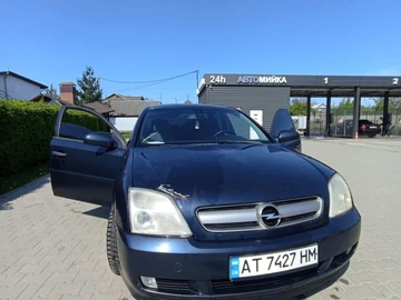 Авто Opel Vectra 2002 № 8082581