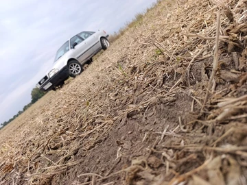 Авто Audi 80 1987 № 8083050