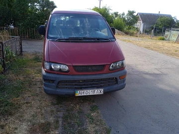 Авто Mitsubishi 3000 Gt 1998 № 8083350