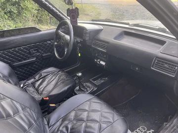 Авто Audi 80 1986 № 8085582