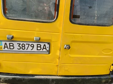 Авто Ford Courier 1998 № 8085868