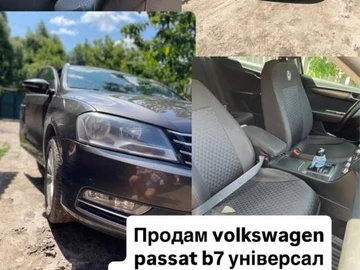 Авто Volkswagen Passat Variant 2012 № 8086920