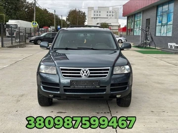 Авто Volkswagen Corrado 1995 № 8087766