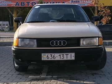 Авто Audi 80 1988 № 8088406