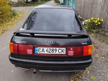 Авто Audi 80 1987 № 8089660