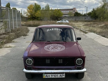 Авто ВАЗ 2101 1975 № 8090244