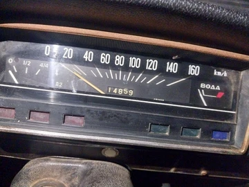 Авто ВАЗ 2101 1986 № 8090780