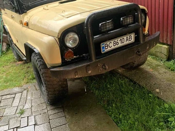Авто УАЗ 469 1934 № 8091453