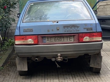 Авто ВАЗ 2108 1989 № 8091454