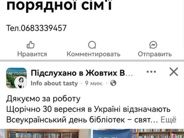 Авто ВАЗ 2115 2007 № 8091706