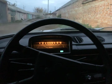 Авто ВАЗ 2101 1985 № 8092163