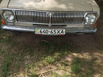 Авто ГАЗ 24 1976 № 8092343