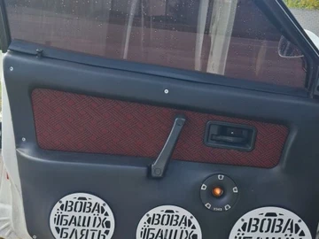 Авто ВАЗ 2109 1992 № 8092840