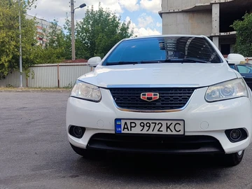 Авто Geely Emgrand 2015 № 8093190