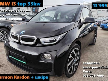 Авто BMW I3 2017 № 8093381