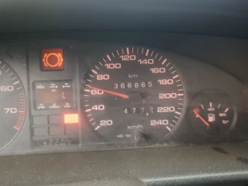 Авто Audi 90 1988 № 8093588