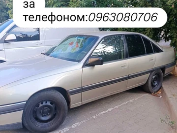 Авто Opel Omega 1991 № 8094577