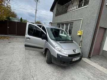 Авто Peugeot Expert 2008 № 8094620