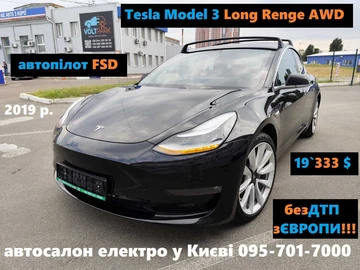 Авто Tesla Model 3 2019 № 8094819