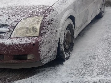 Авто Opel Vectra 2004 № 8095849