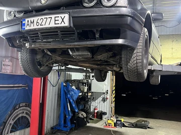 Авто BMW 5 Серия 1992 № 8096281