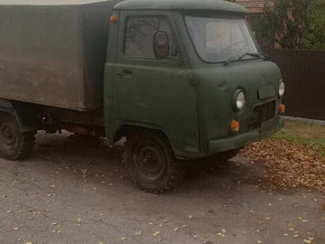 Авто УАЗ 3303 1930 № 8096952