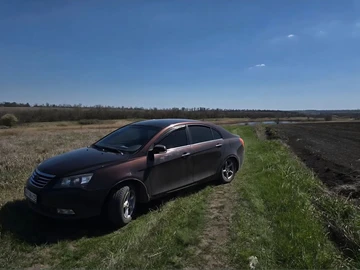 Авто Geely Emgrand 2014 № 8096971