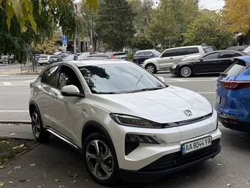 Авто Honda Avancier 2022 № 8097395