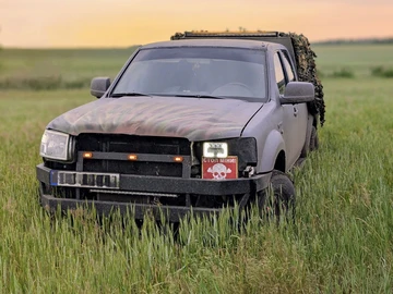 Авто Ford Ranger 2007 № 8097396