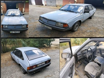 Авто  2141 1992 № 8098018