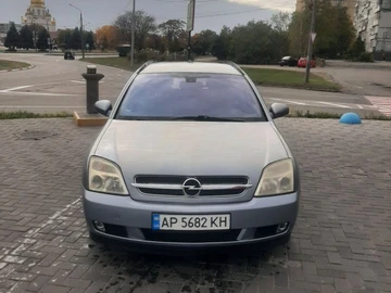 Авто Opel Vectra 2005 № 8098022