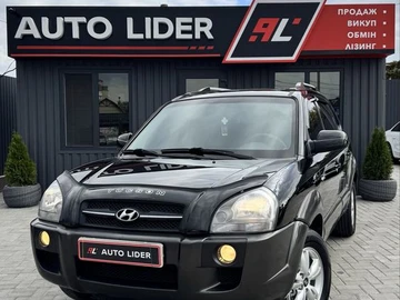 Авто Hyundai Tucson 2007 № 8098234