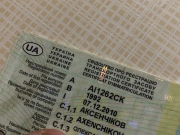 Авто Mitsubishi Lancer 1992 № 8098552
