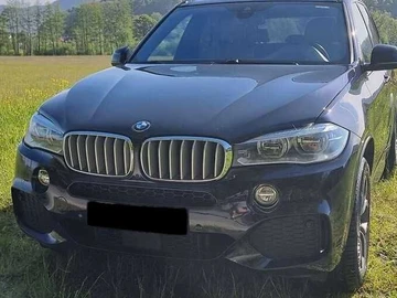Авто BMW X5 2018 № 8098657