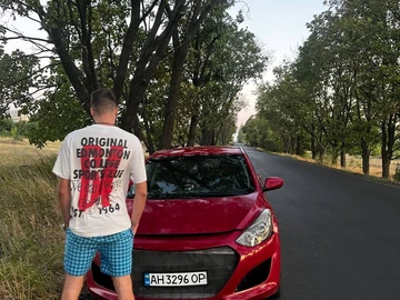 Авто Hyundai I30 2013 № 8098670