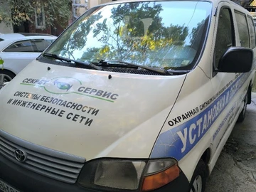 Авто Toyota Hiace 2006 № 8098987