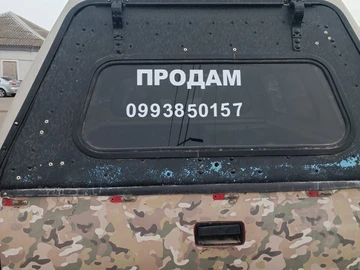Авто Chevrolet S-10 Pickup 2000 № 8099494