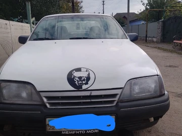 Авто Opel Admiral 1989 № 8101780