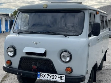 Авто УАЗ 3962 1997 № 8102743