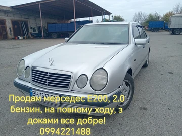 Авто Mercedes 200 1997 № 8102816