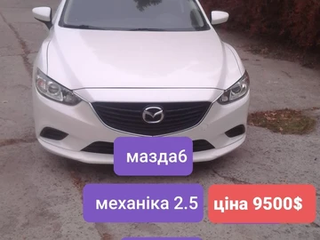 Авто Mazda 6 2013 № 8105152