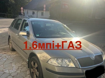 Авто Skoda Octavia 2009 № 8105850